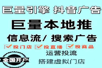 微博信息流中的用户行为分析案例